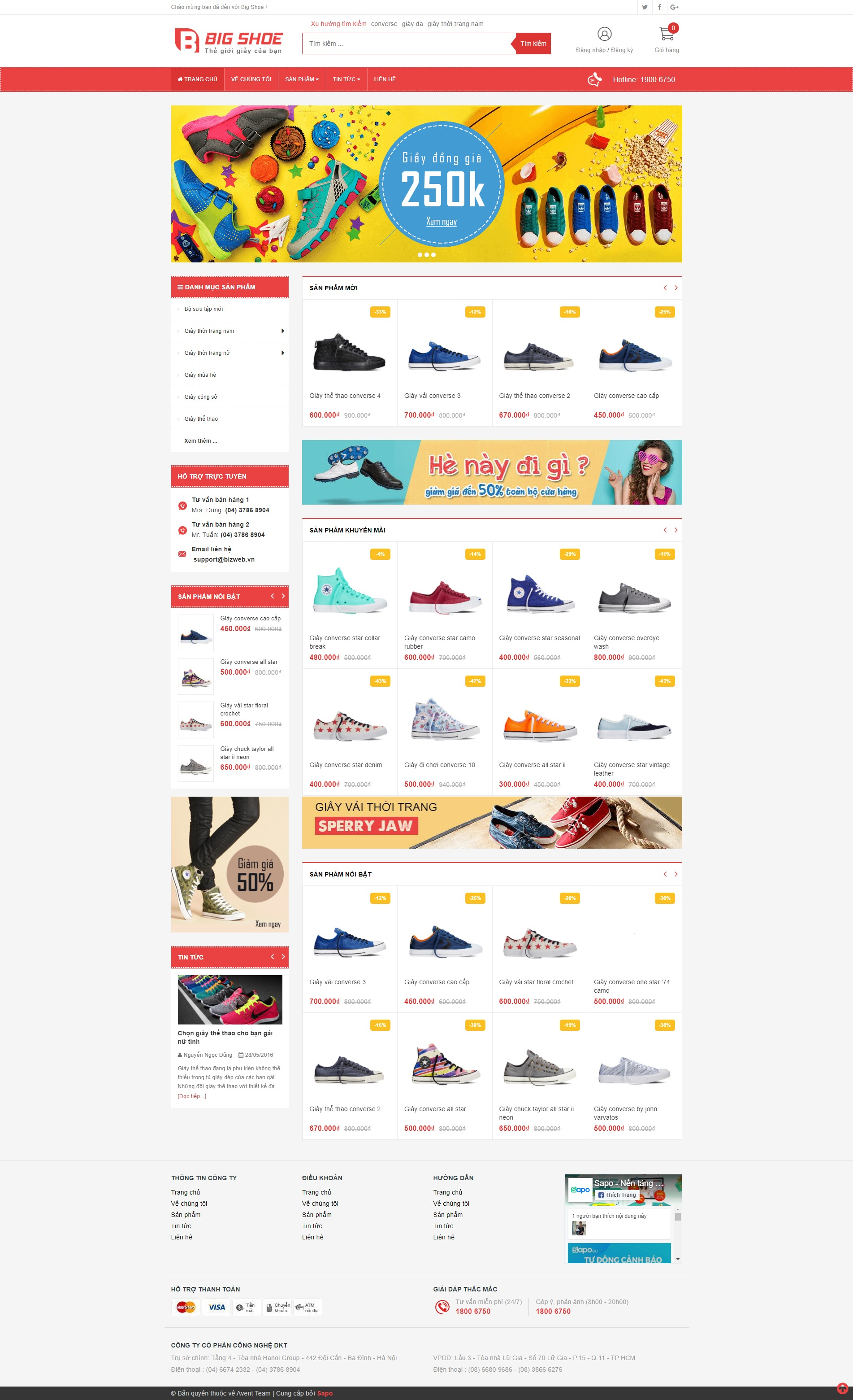 big-shoe